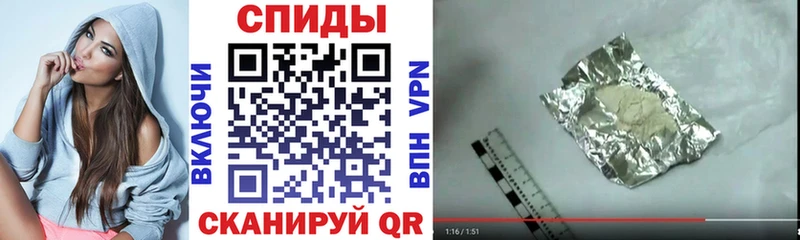 АМФЕТАМИН Premium  Купить закладки  Медынь 