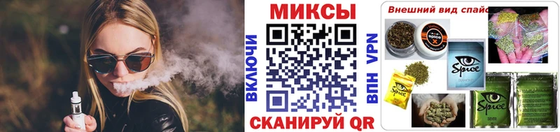 БУТИРАТ оксана  Купить  Медынь 