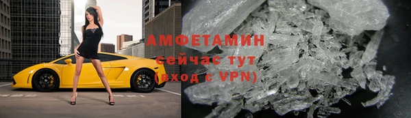 МДПВ Гусев