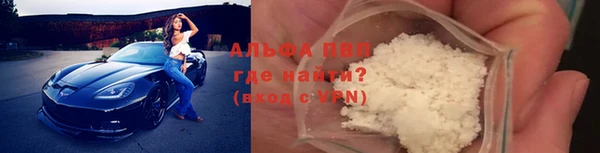 МДПВ Гусев