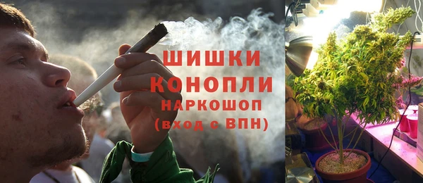 круглые Дмитров