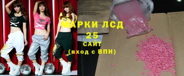 МДПВ Гусев