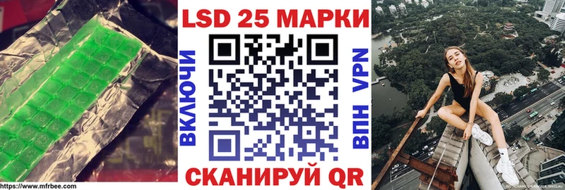 Лсд 25 экстази ecstasy  Купить где  Медынь 