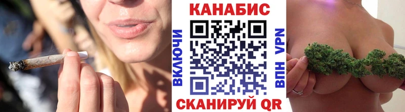 Конопля ГИДРОПОН Купить Медынь
